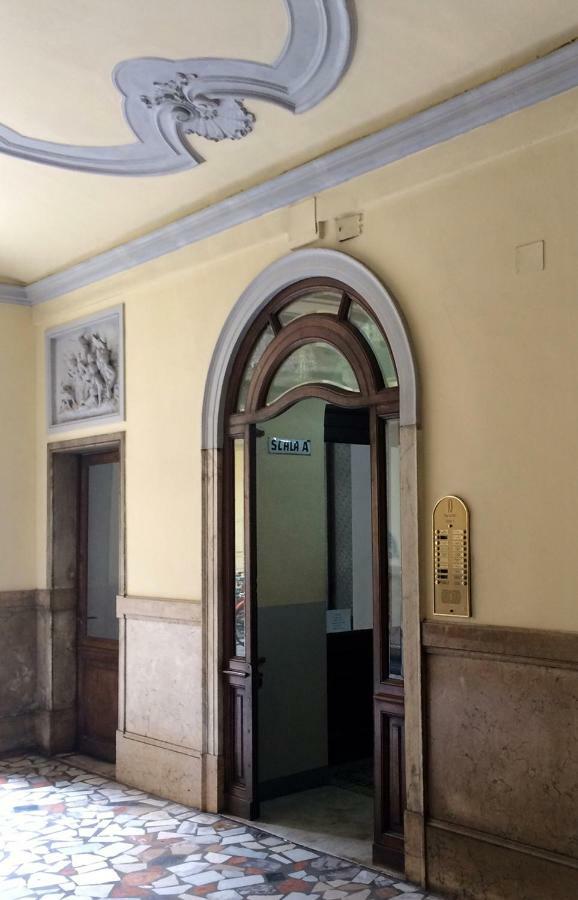 Monikapsa Διαμέρισμα Τορίνο Εξωτερικό φωτογραφία